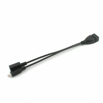 SANOXY-VNDR-OTG-YCABLE